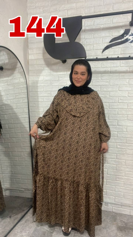 پیراهن پایین چین نخی