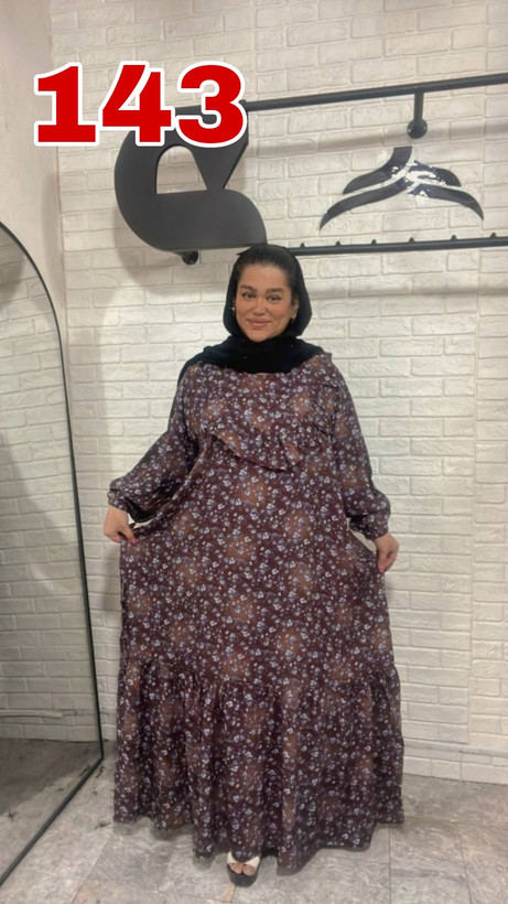 پیراهن پایین چین نخی