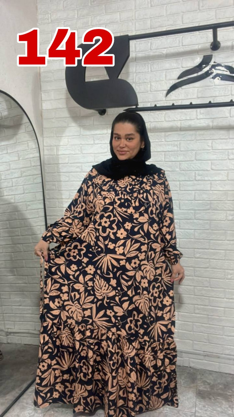 پیراهن پایین چین نخی