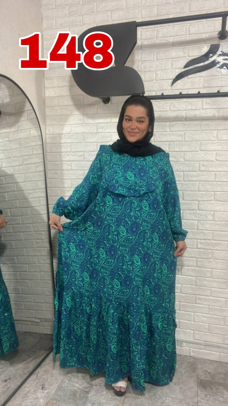 پیراهن پایین چین نخی